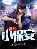 惊悚乐园笔趣阁无弹窗