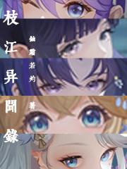 上门龙婿贴吧