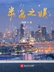 上门龙婿停更了吗