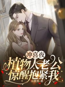 上门龙婿完整版