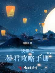 上门龙婿小说免费阅读