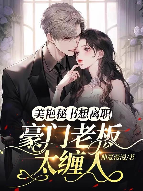 为什么中国人不觉得克苏鲁恐怖
