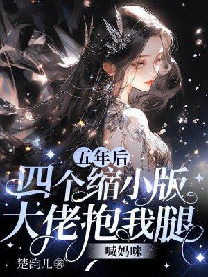 娇娆怎么读