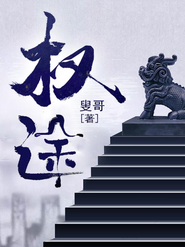 直播初中历史从人类起源开始免费