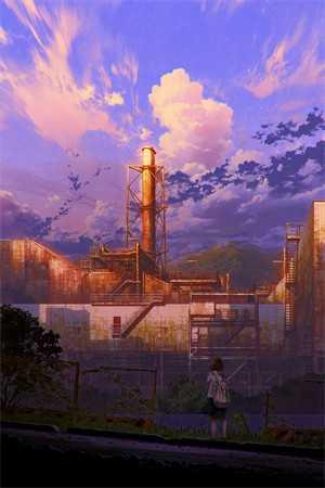 大明