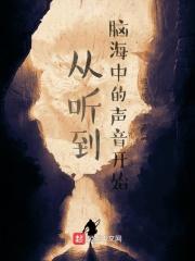 全能学生夏天最新免费全文阅读