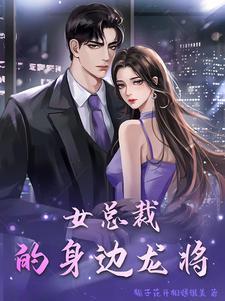 剑道圣尊 凌影逸风