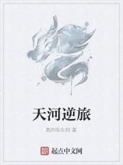 大国崛起1980免费阅读