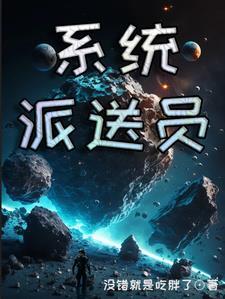 逆仙全本免费阅读