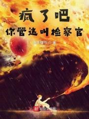 天道酬勤一分耕耘百分收获笔趣阁