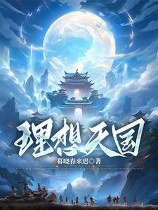 互换人生后绑定cp甩不掉了大结局