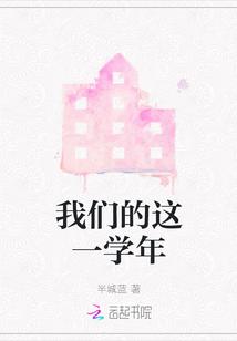 我真不想当皇上