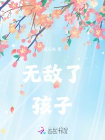 魔葫里有几个女主角