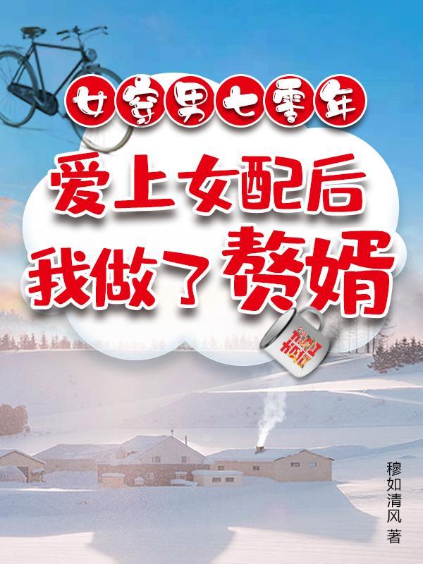 道岳独尊境界划分
