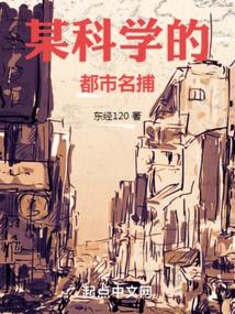 天涯客歌曲