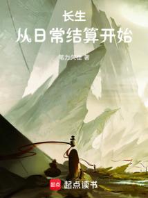 林霄秦淑婷免费阅读