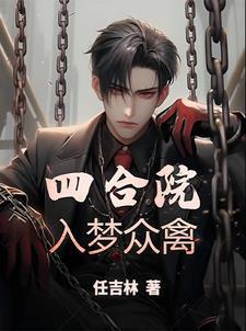 女人总有她的道理男人总有他的道理吗