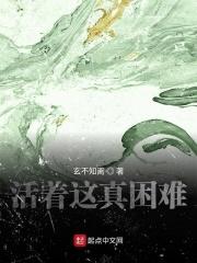 武神主宰动漫在线观看免费全集