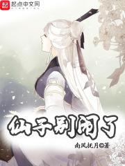娱乐帝国系统无错版
