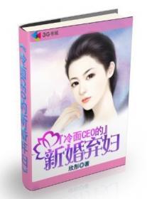 八零大佬的美艳娇气包免费阅读