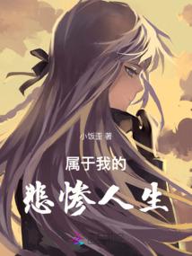 你管这叫礼仪之神全文