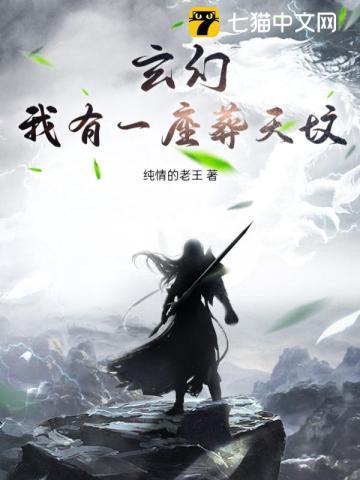 豪婿韩三千今日刚刚更新网络