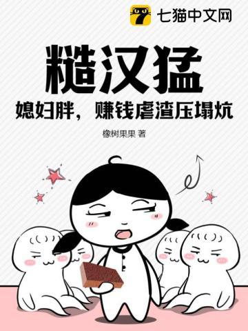 皇叔别傲娇