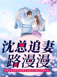 春日宴拍成电视剧了吗