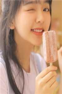 男女相爱相杀的表现