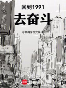 凡徒百度百科