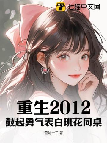 单身女人微信