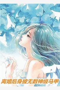 洛天裴容免费阅读网站