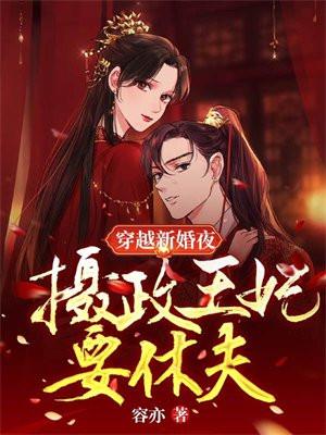 凌云龙少丁长顺田晓兰免费阅读