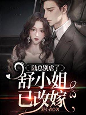 凌云龙少 丁长顺