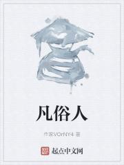 主角叶川唐清雪免费阅读