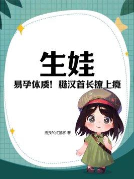 全民御卡开局篆刻华夏神龙笔趣阁