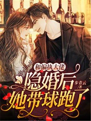 很纯很暧昧全文阅读完整版