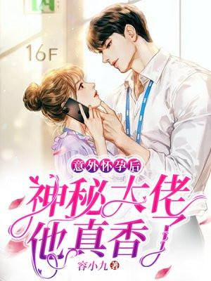 好想大声说爱你