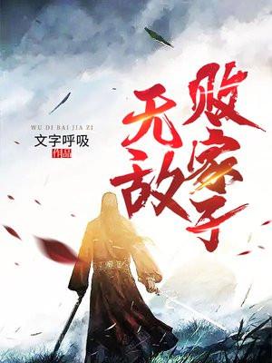 娇软美人年代文甜宠日常免费阅读刺棠