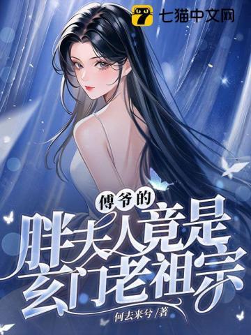 绍宋全本免费阅读