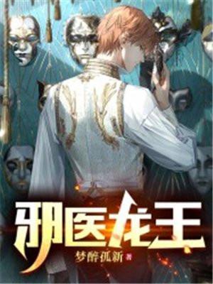 绍宋在线全文免费阅读
