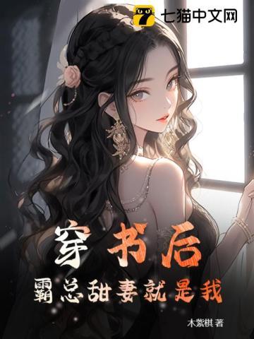 被扔狼窝崽崽手握空间度灾年免费阅读