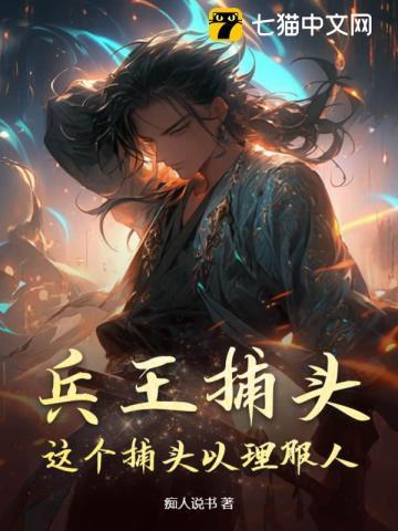朕这大明还有的救