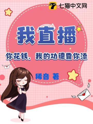 陵虚血途好看吗