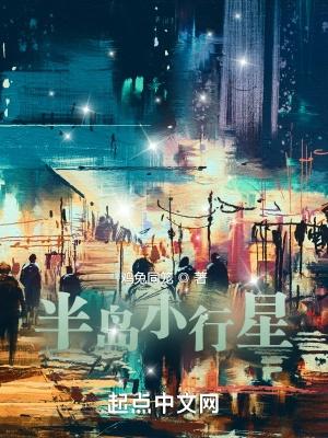 从米兰踢中后卫开始免费