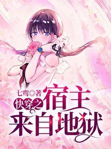 陶枝宋疏迟全文免费阅读