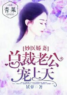 马嘉云姜顺平叫什么名字