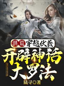 马嘉云姜顺平名字