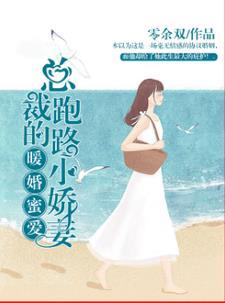 马嘉云姜顺平是什么