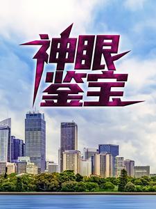马嘉云姜顺平唐诗雅